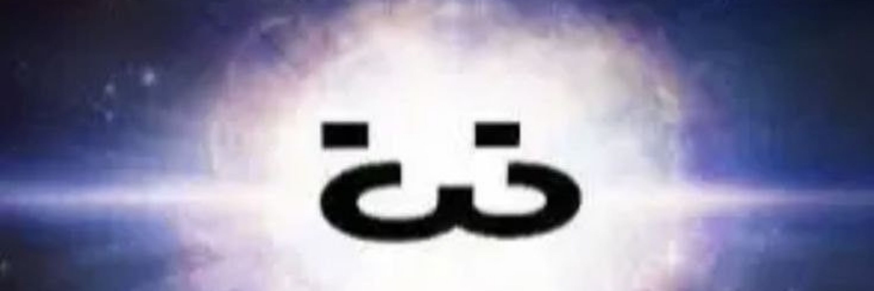 suny :3