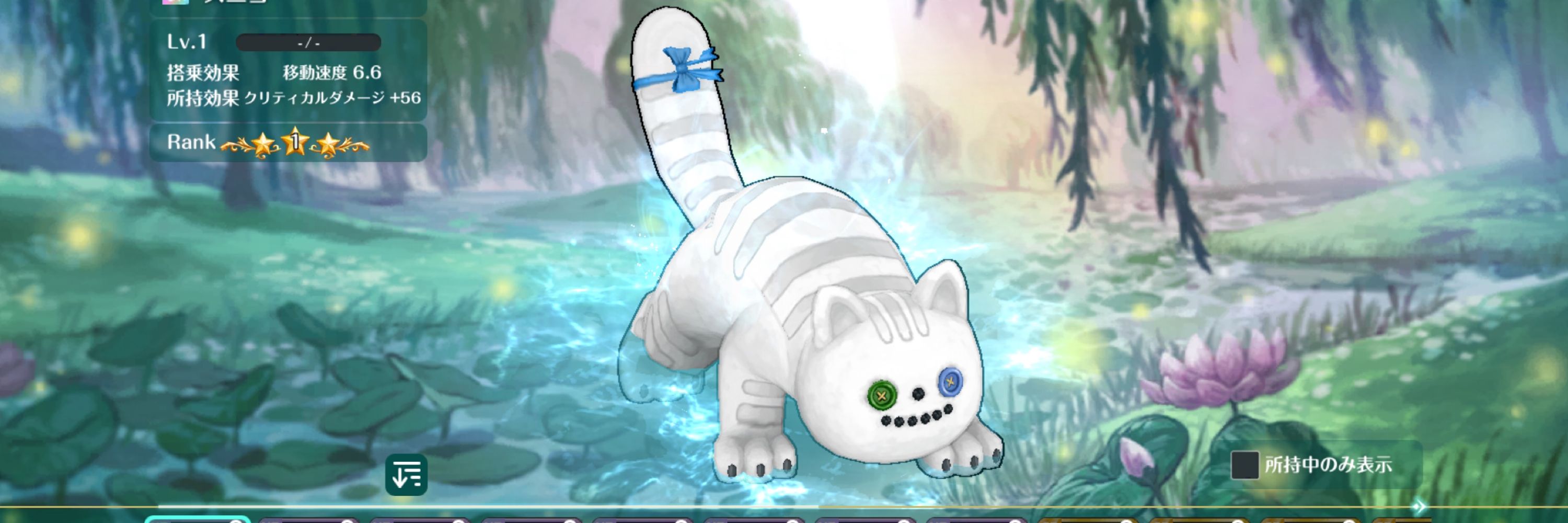 ｷﾖ🐈‍⬛