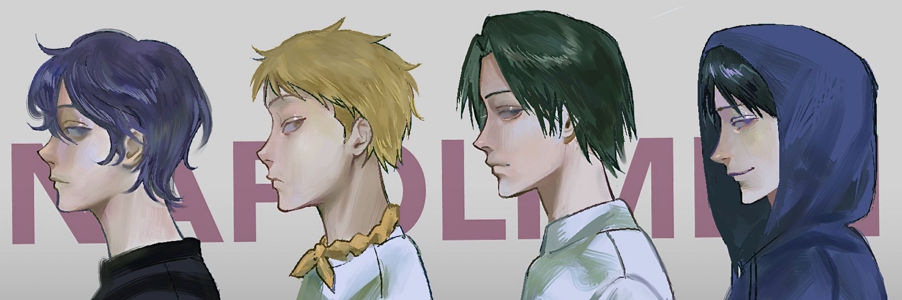 カイ