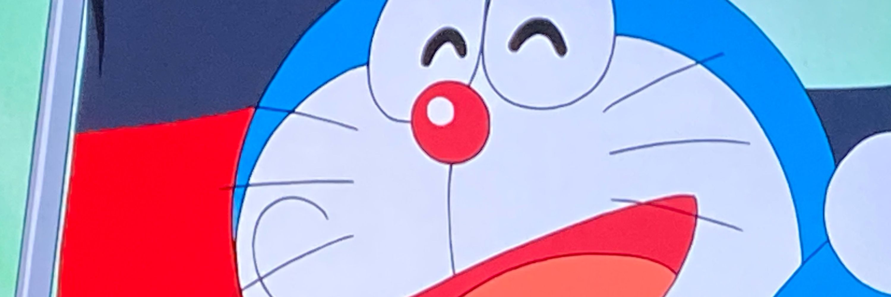 Philemax
