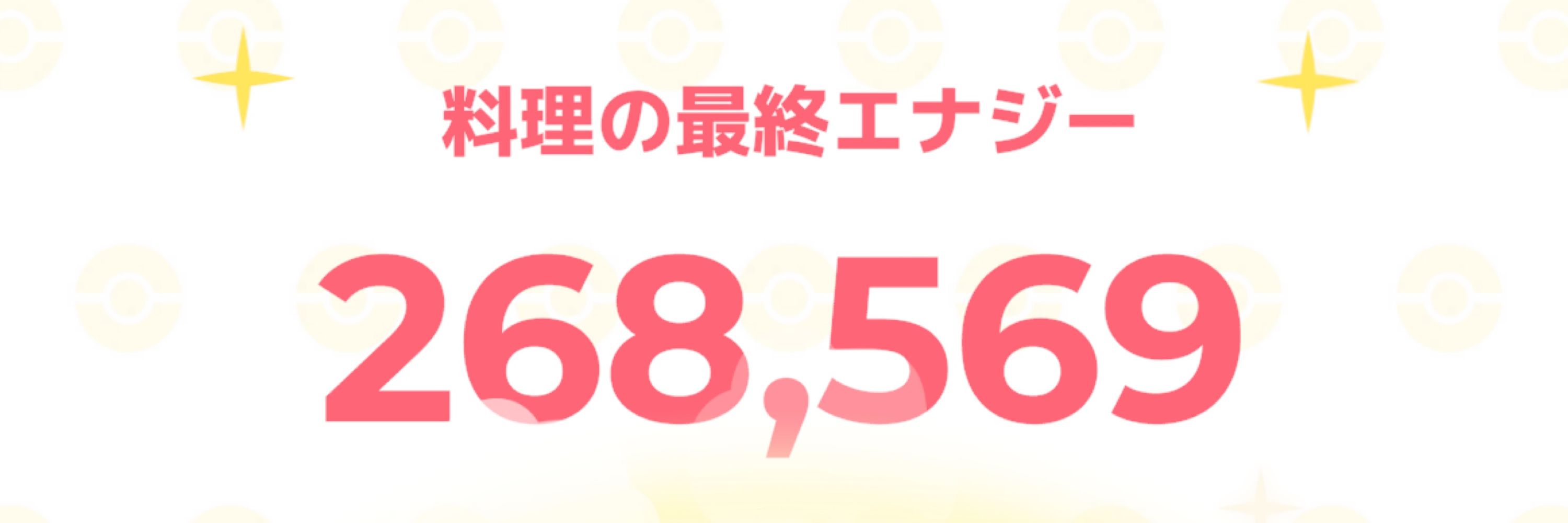 がるる