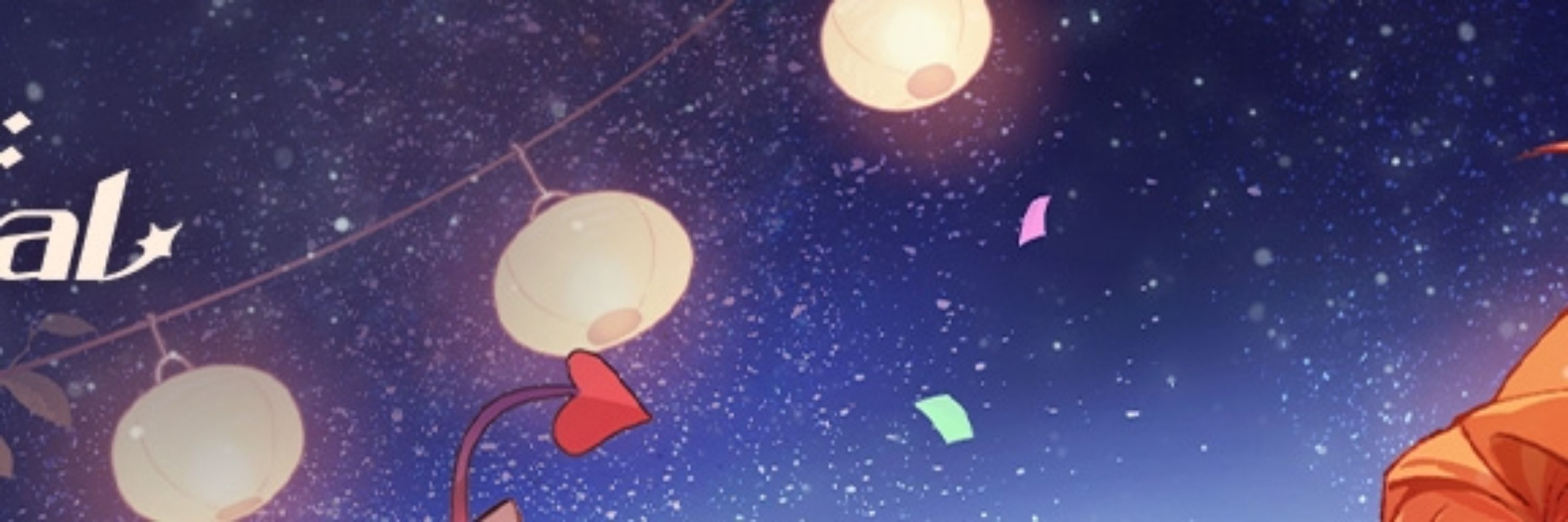 Keito
