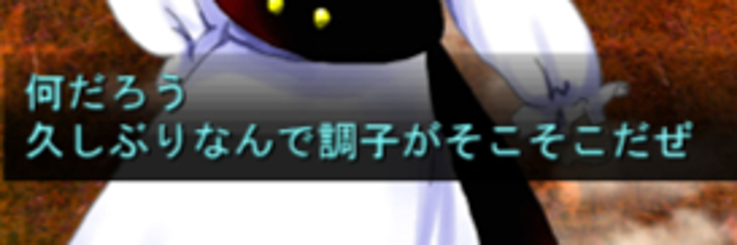 葛井