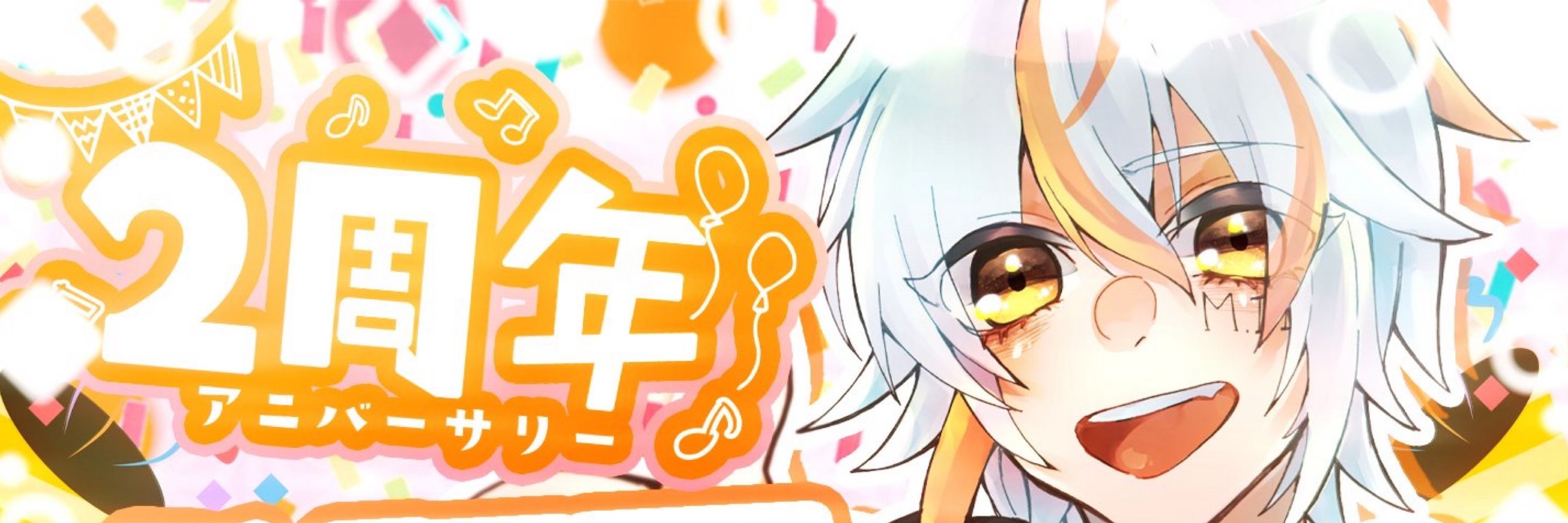 ZeroDO / 零渡ch.