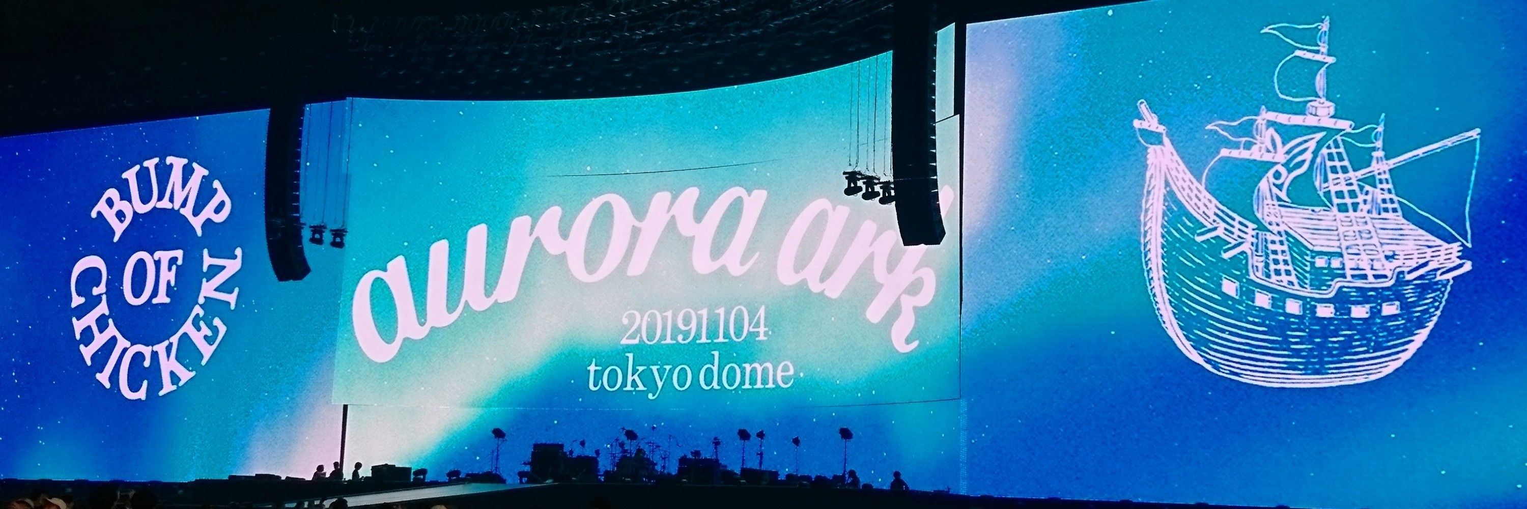 こん