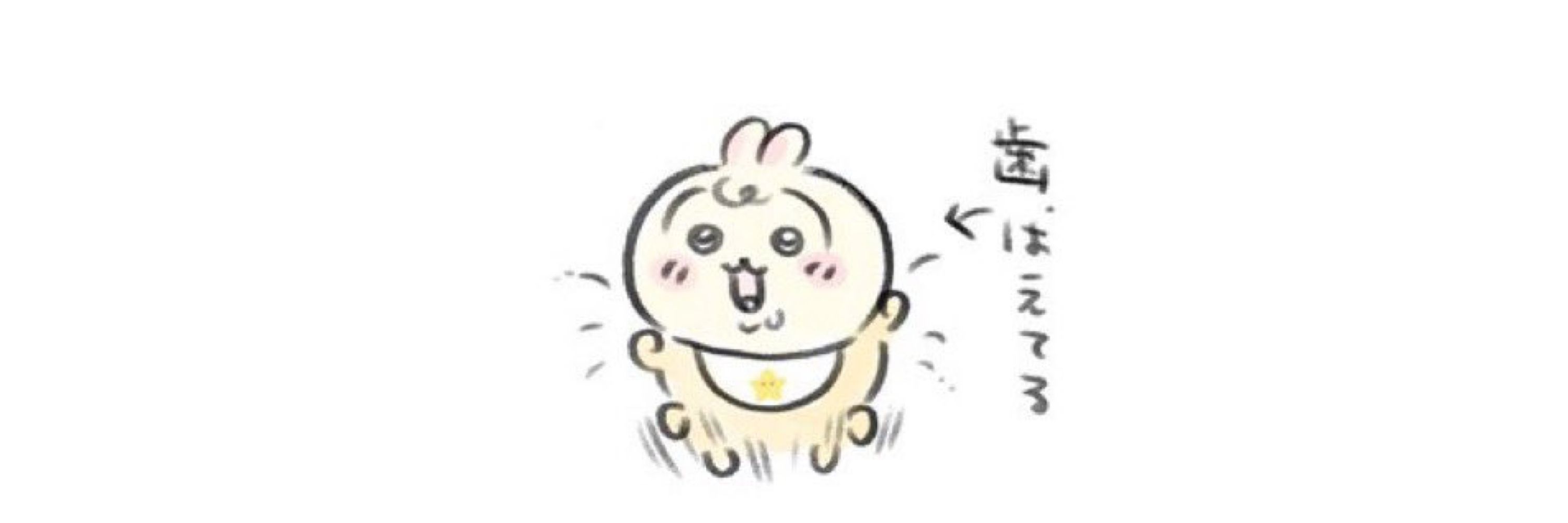 내게 강 같은 평화