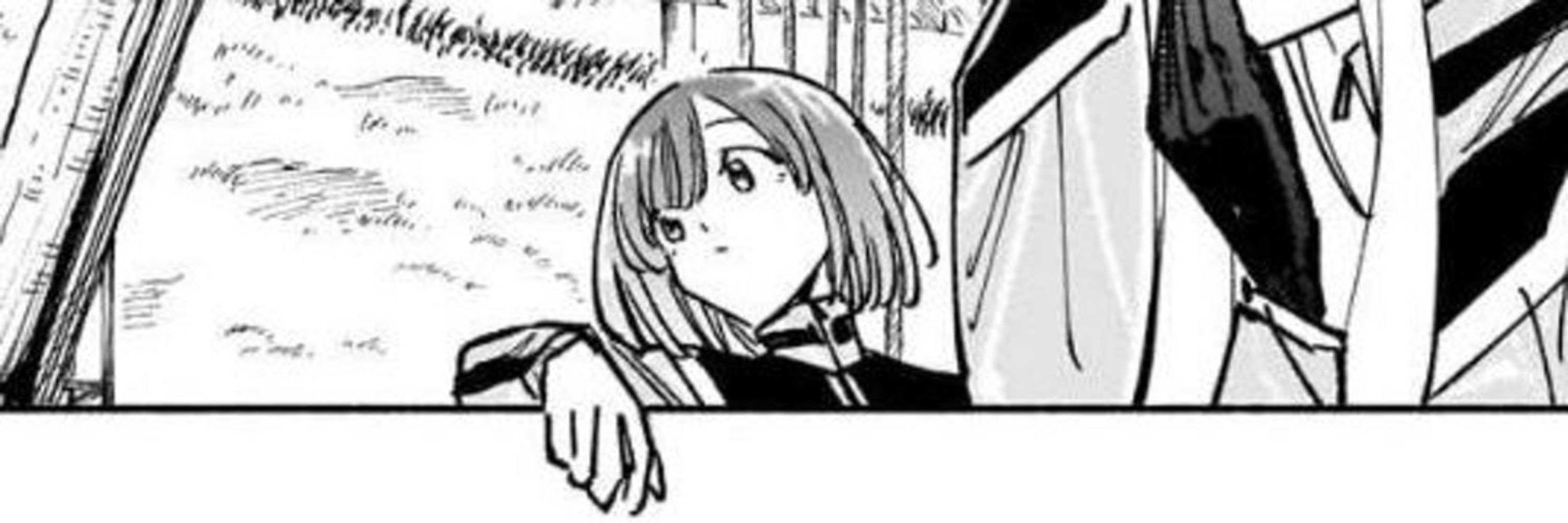 いろは