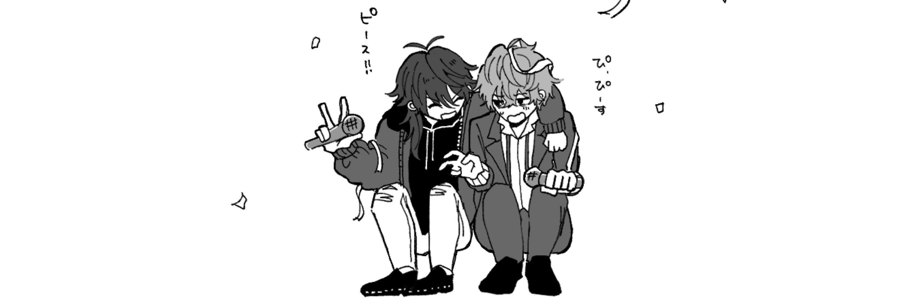 たあ🐙