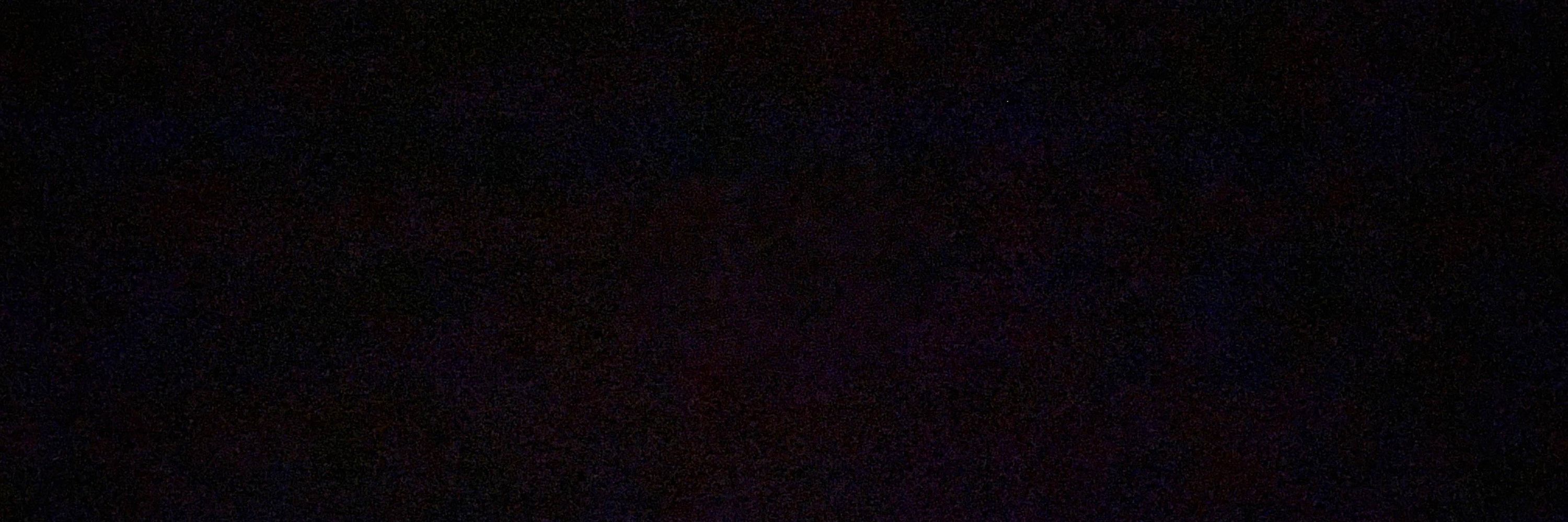 سیاره سیما