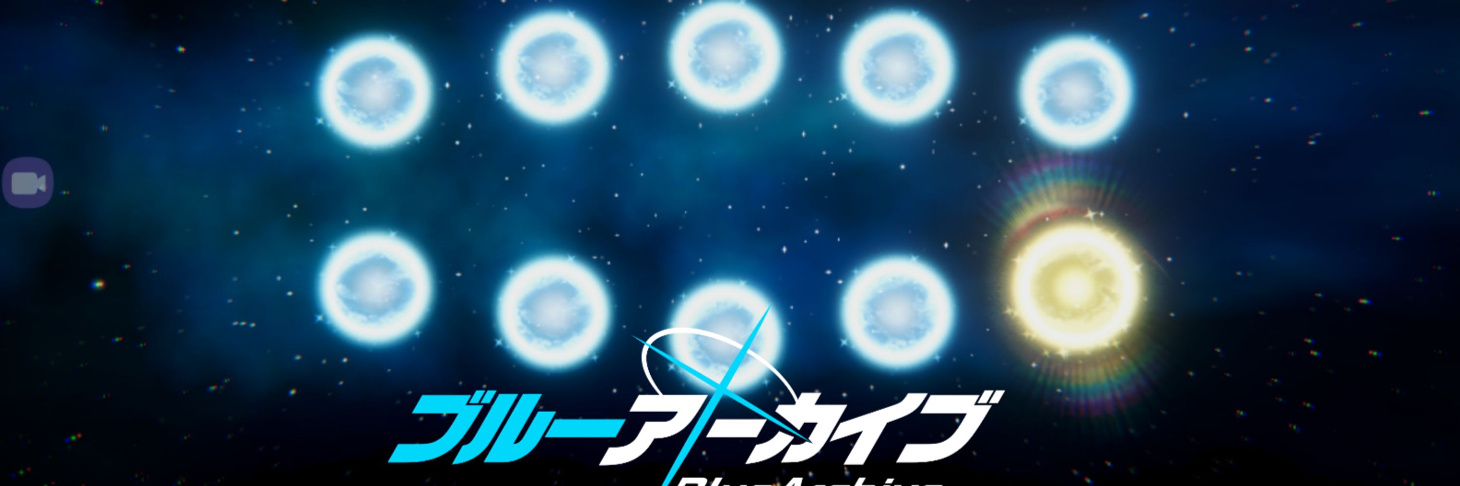 とめぃど