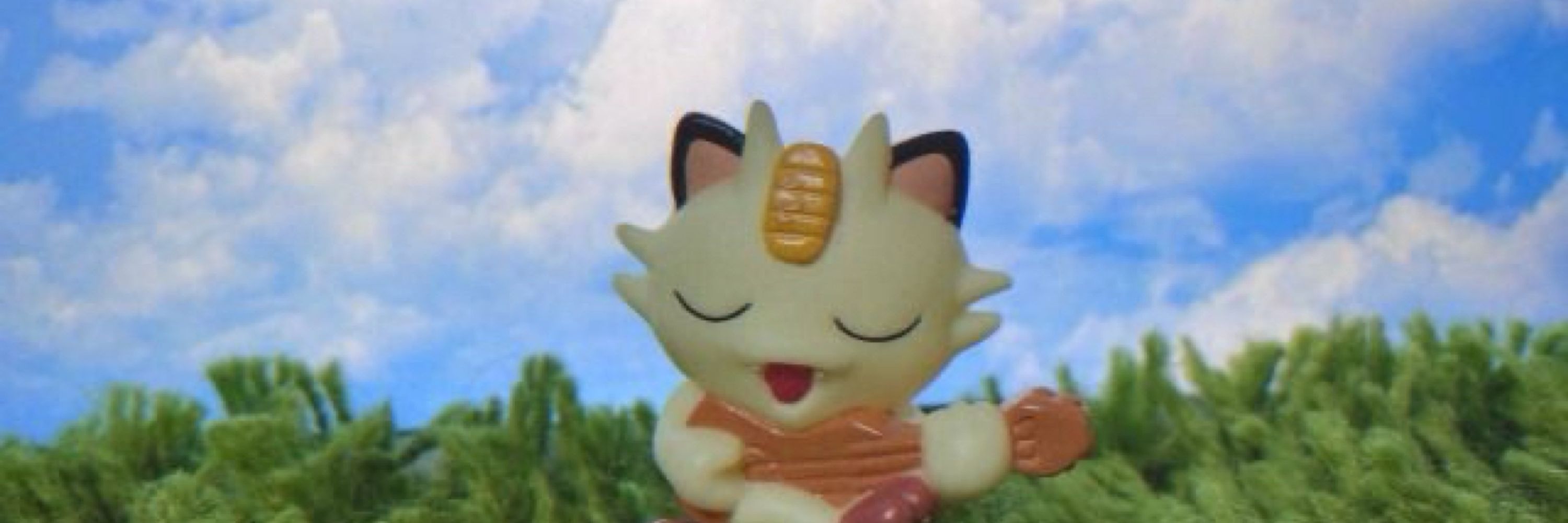 얘지