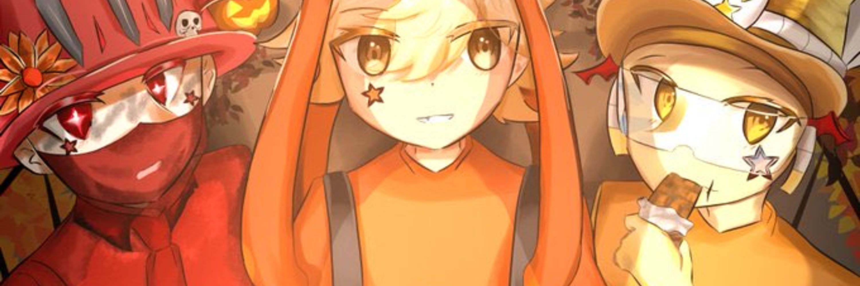 Nafjan