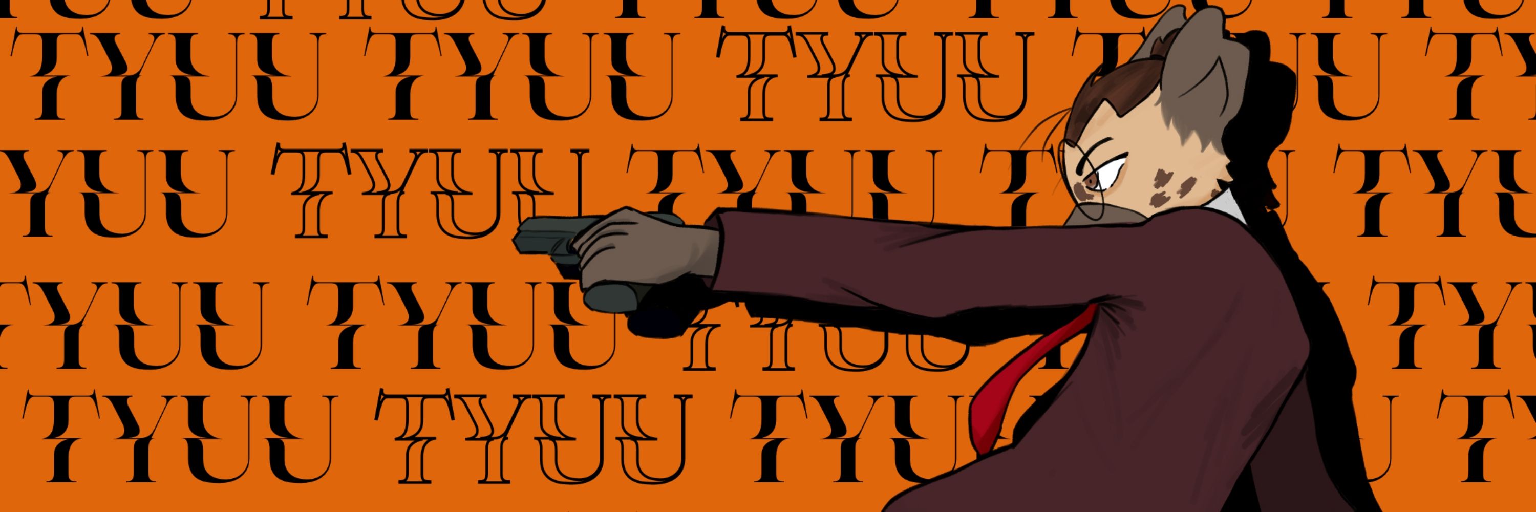 Tyuu