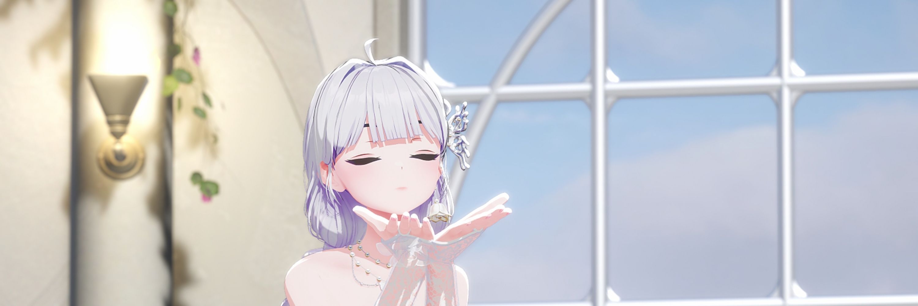 둘