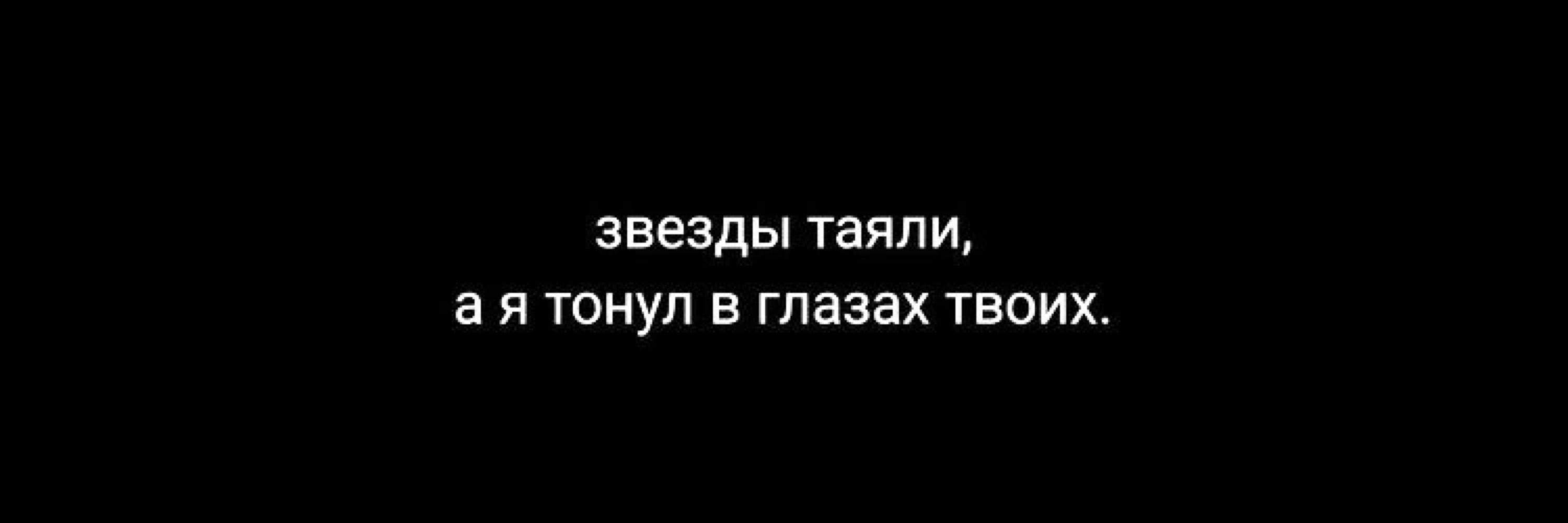 жан
