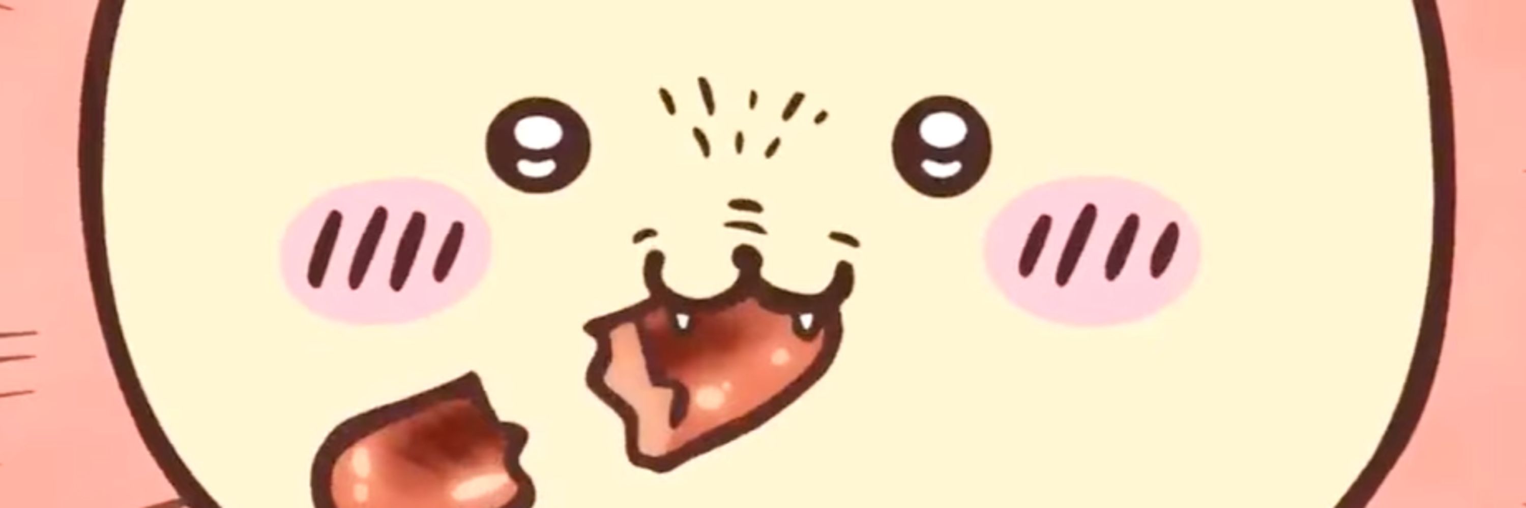 dastardly creature tanuki