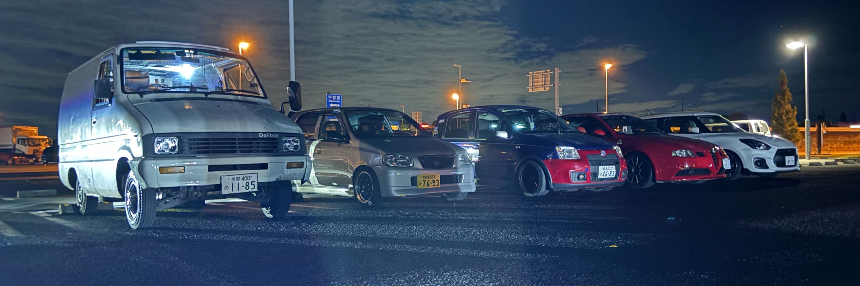 ﾕｰｷ