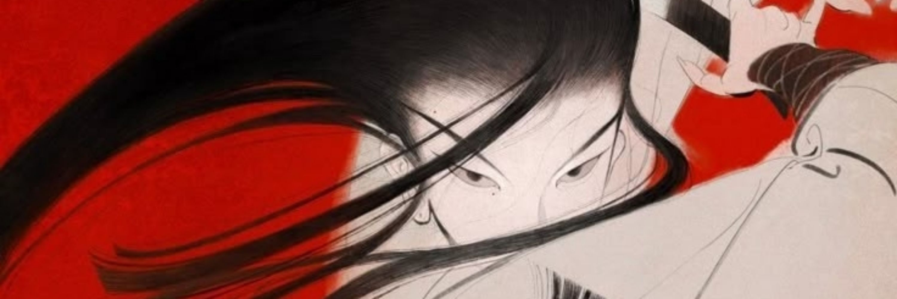 hisu