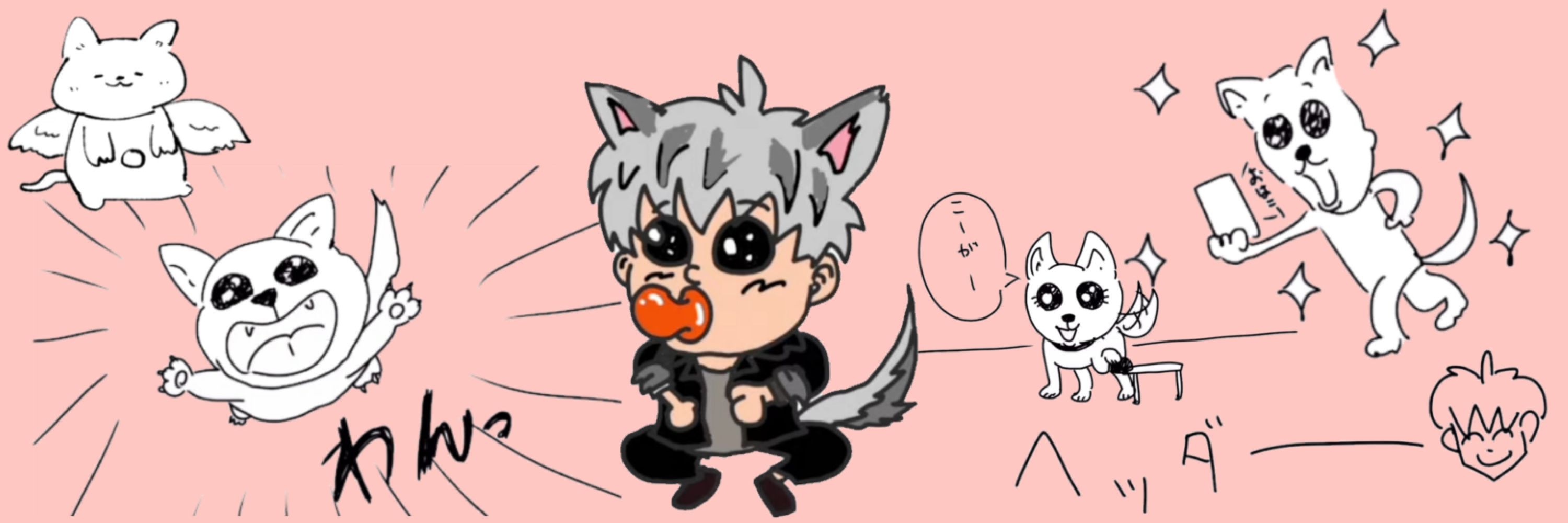 アトリ