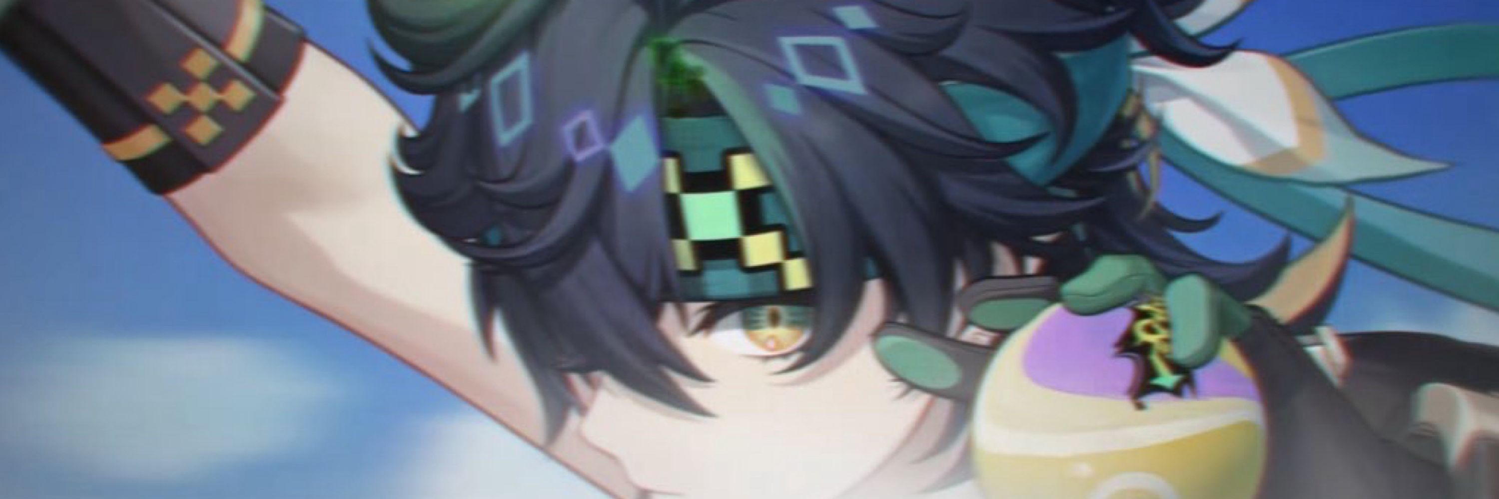 ラシ