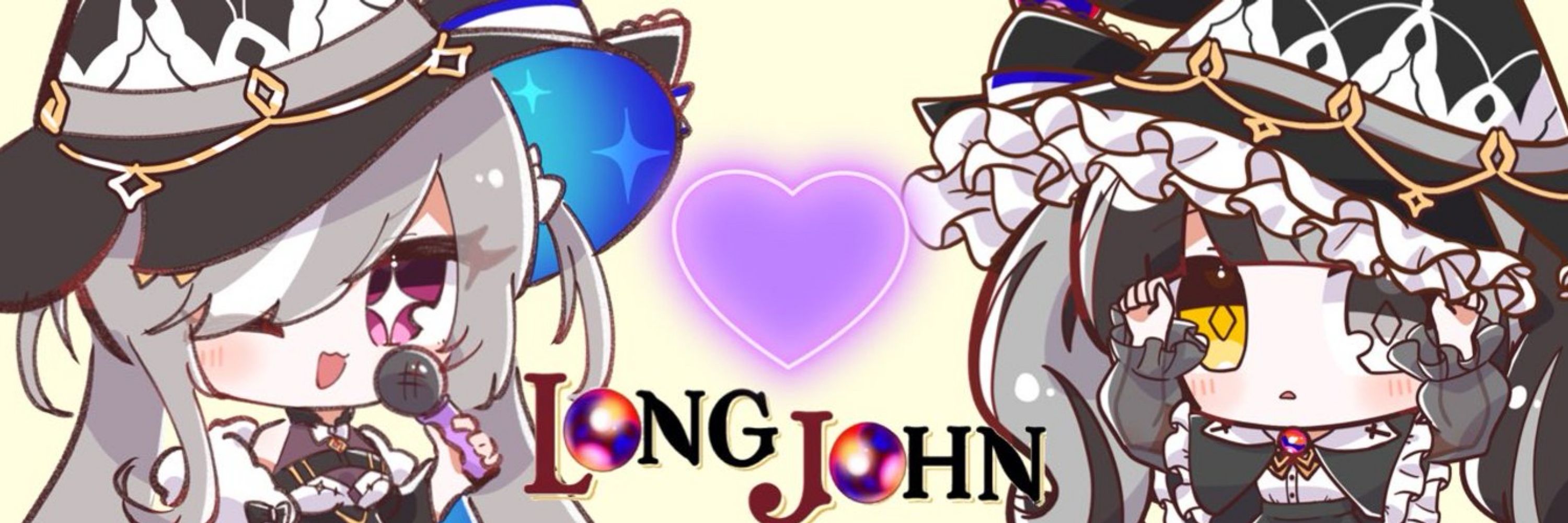 ジョンロング