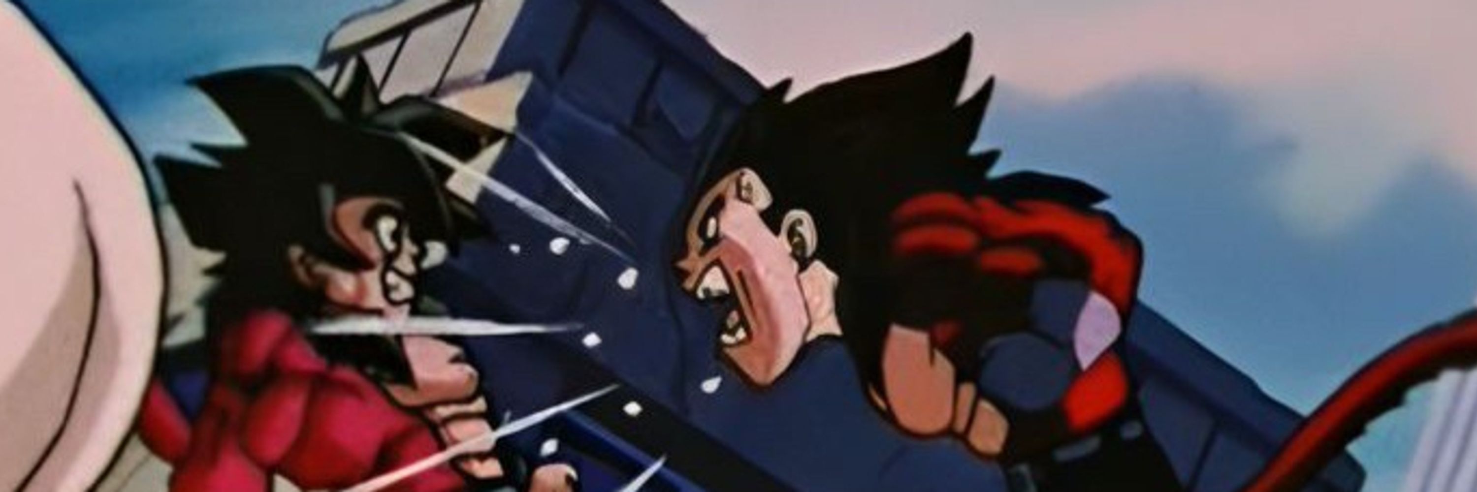 Zap