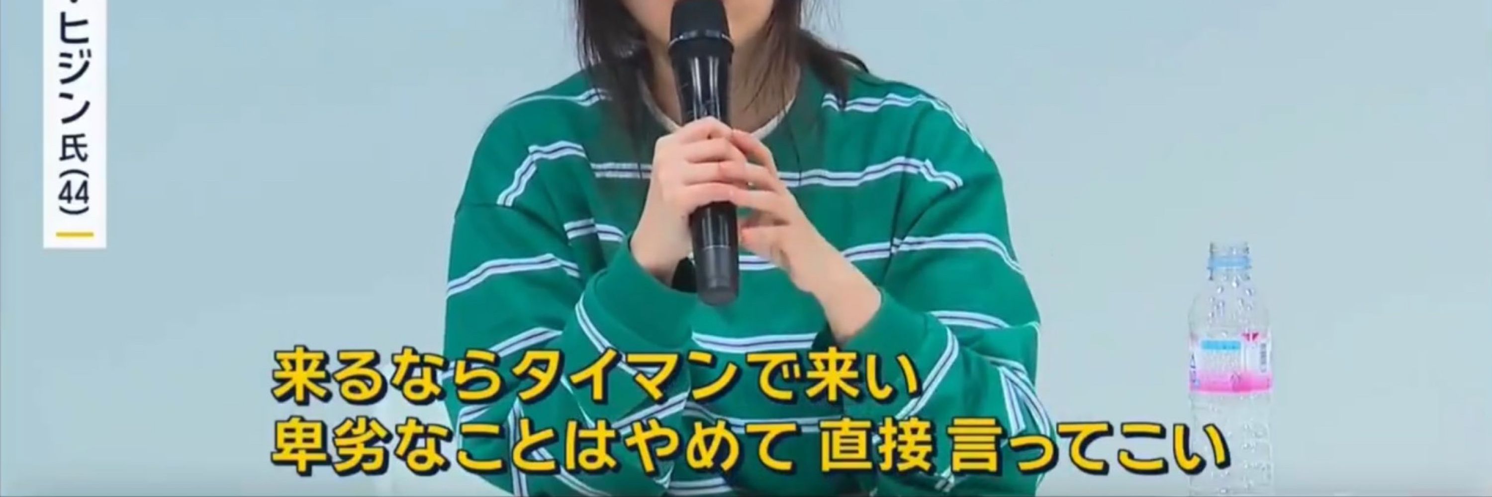 ょ