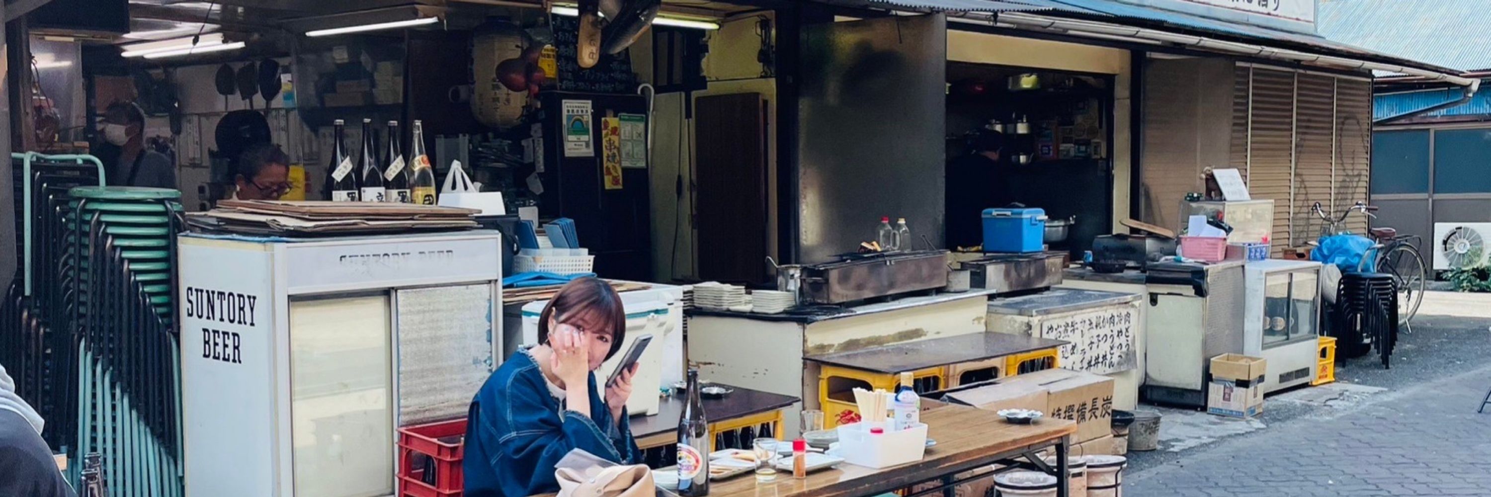 真衣子