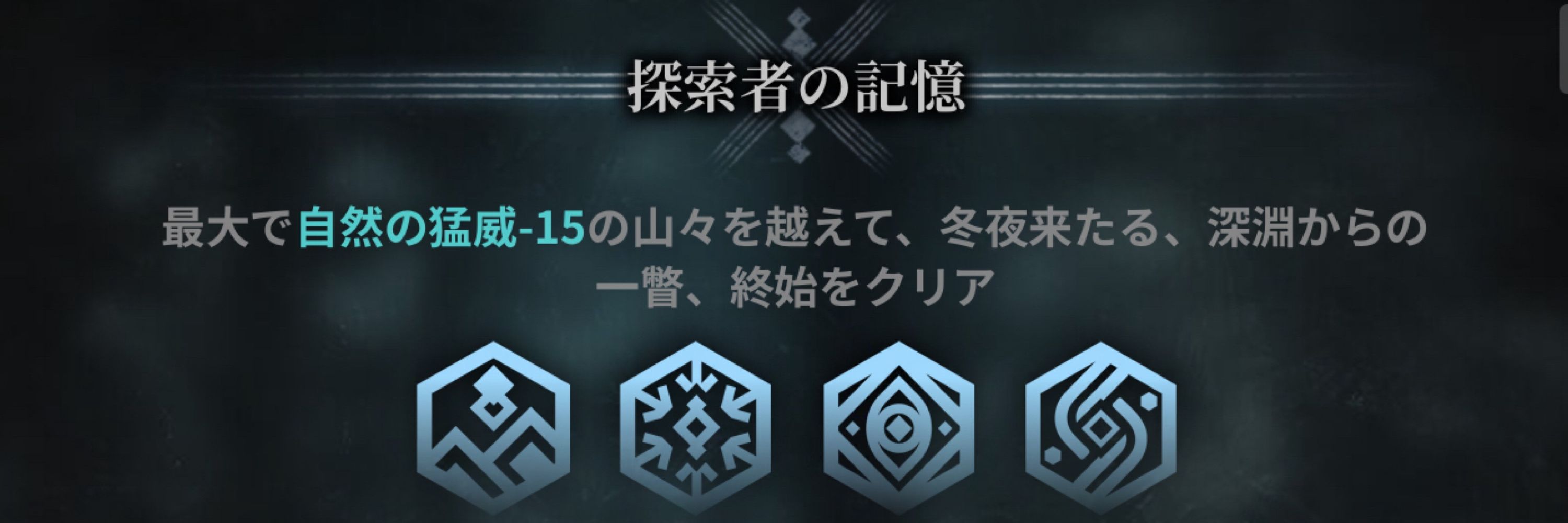 LinGu