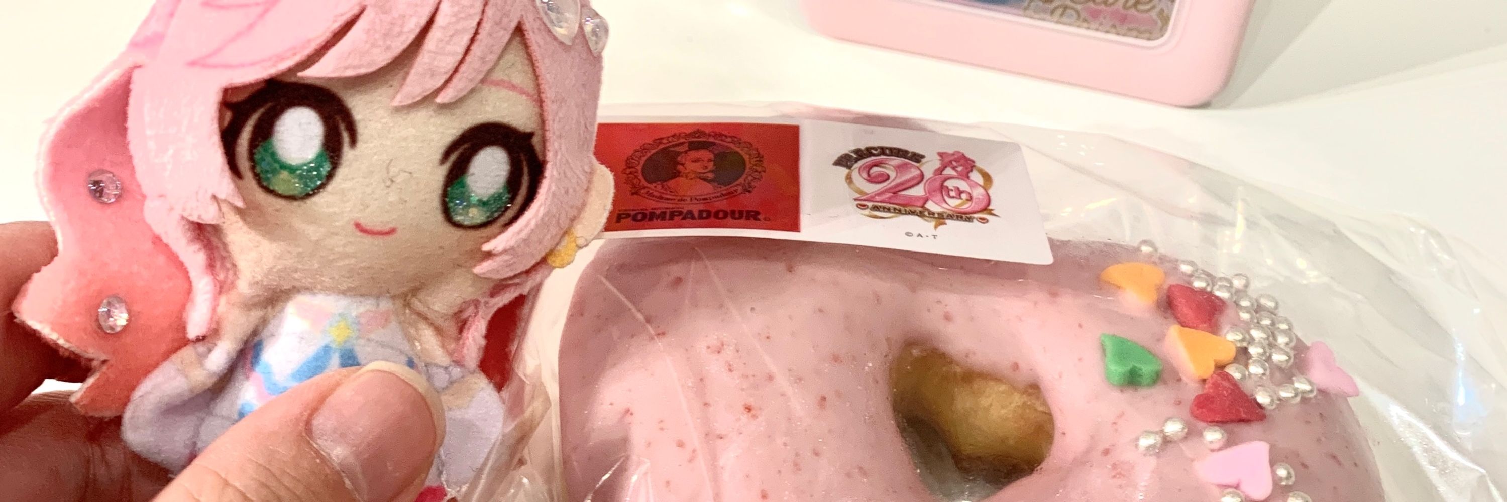 らむね