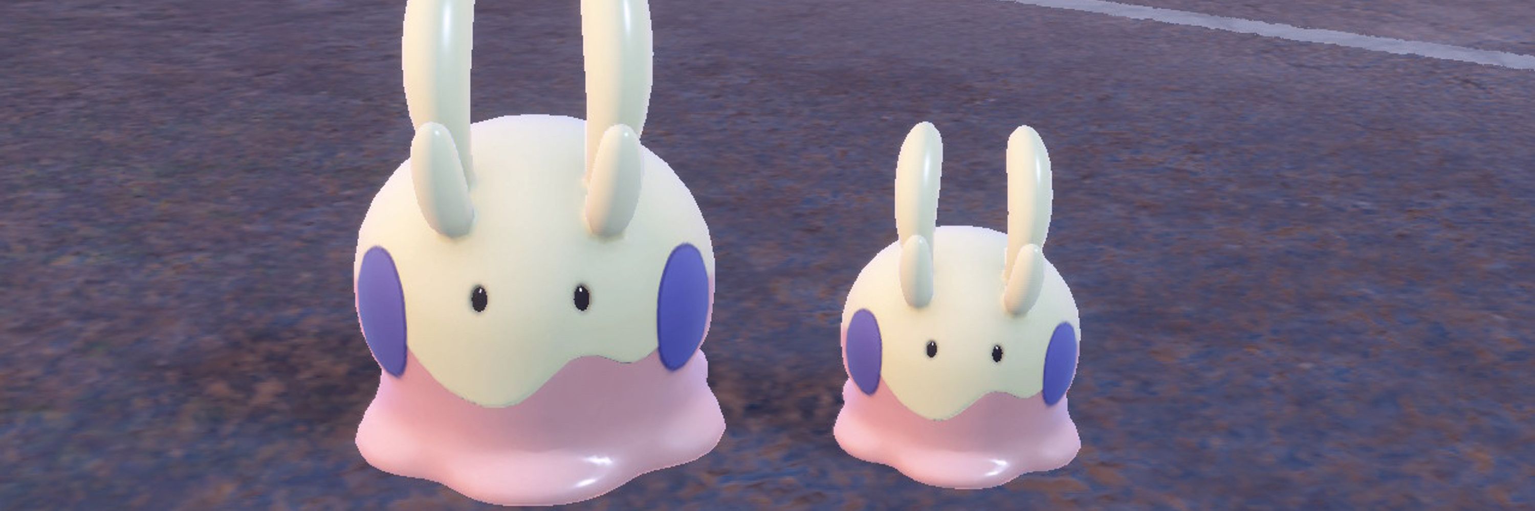 ぬめりゃ