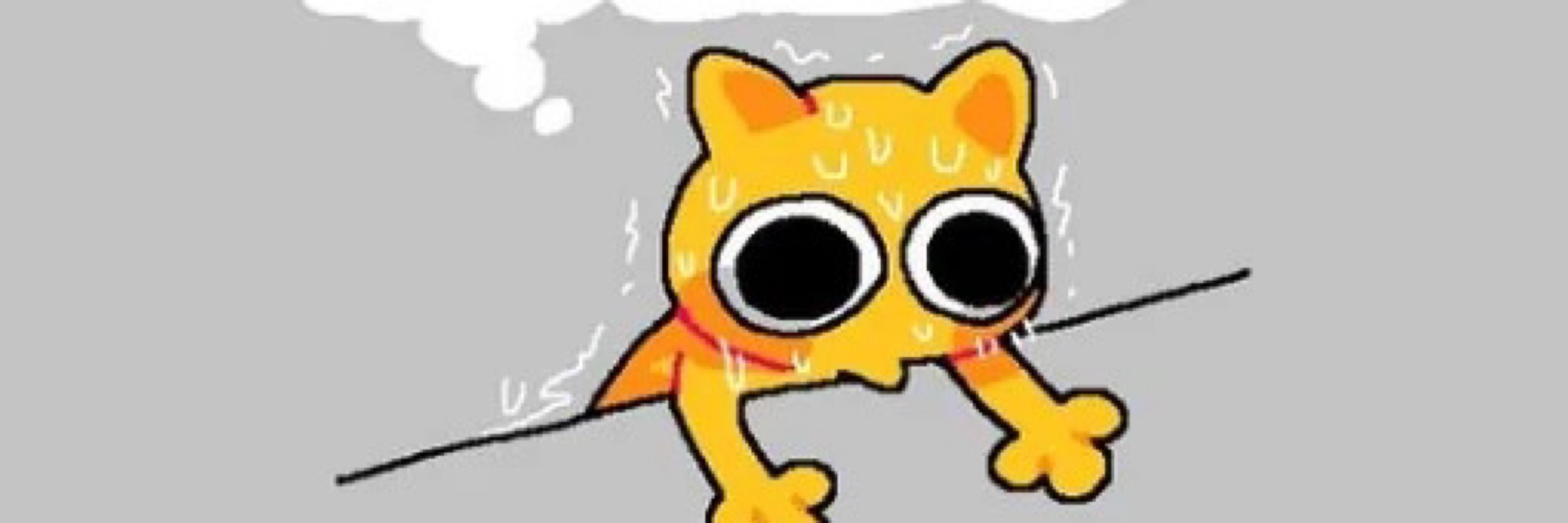 Ink