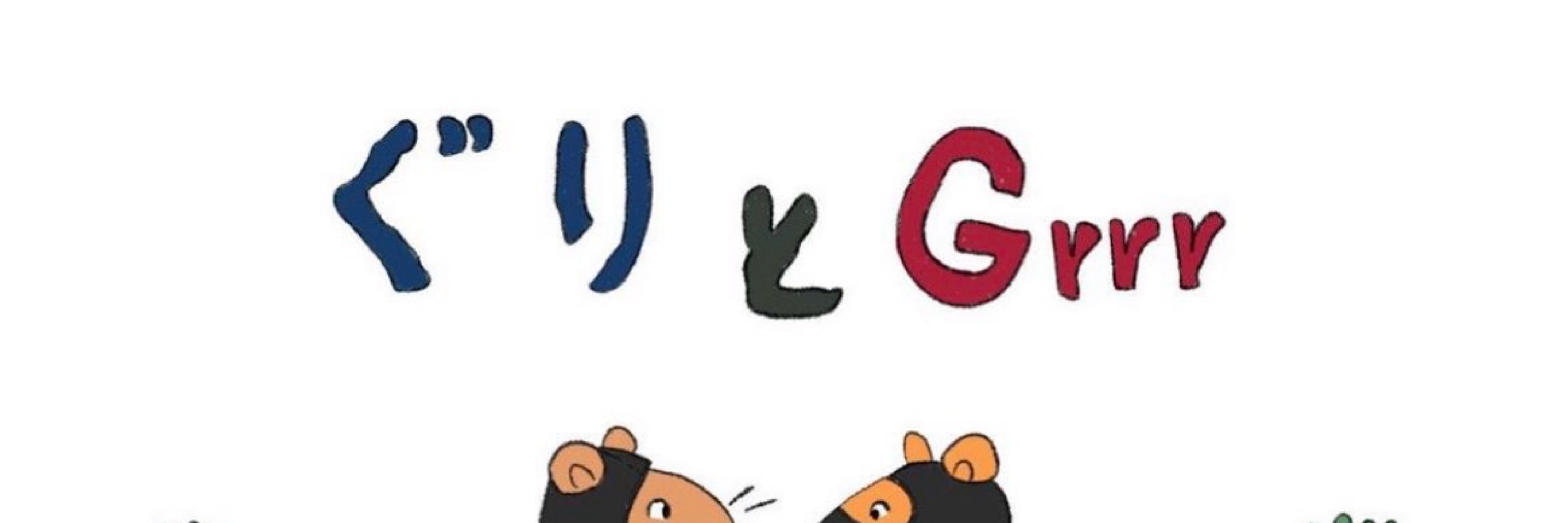 ももか