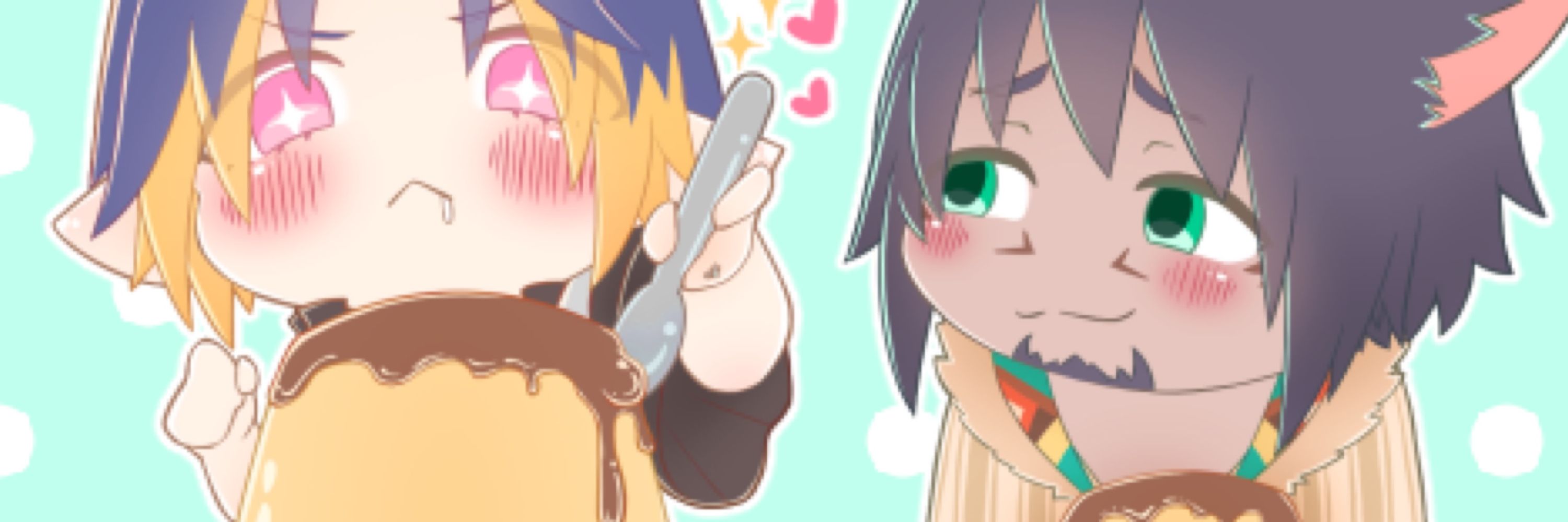 イオタ🜸