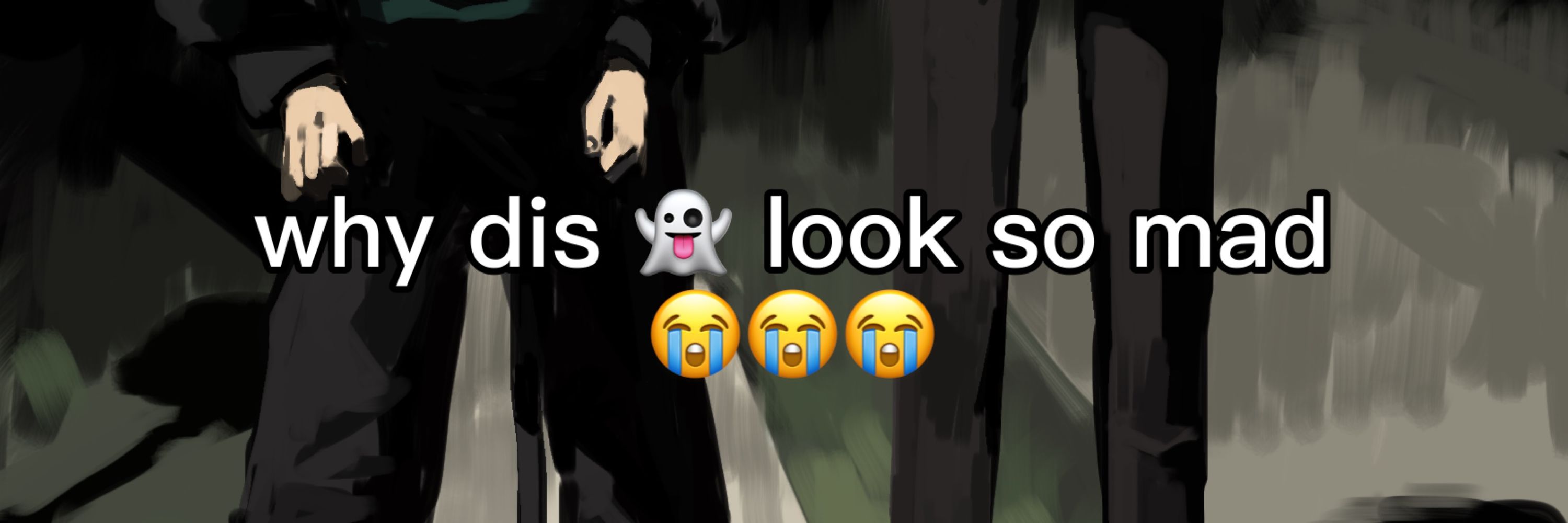 哀須