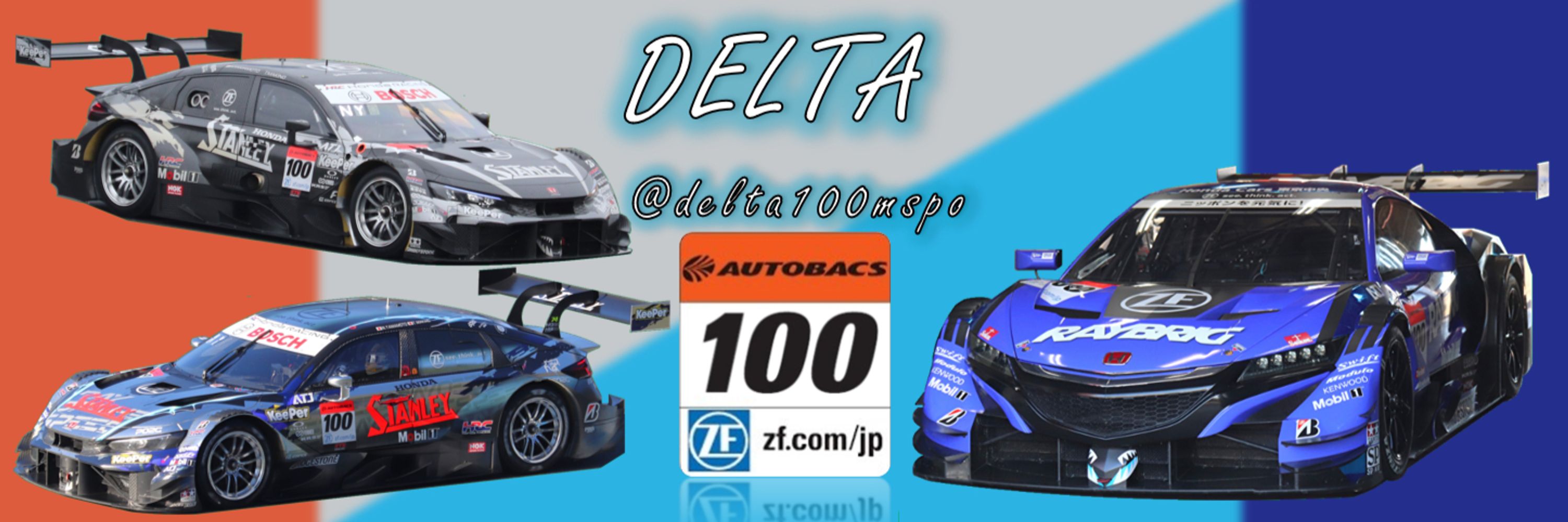 DELTA/デルタ🦋🦈