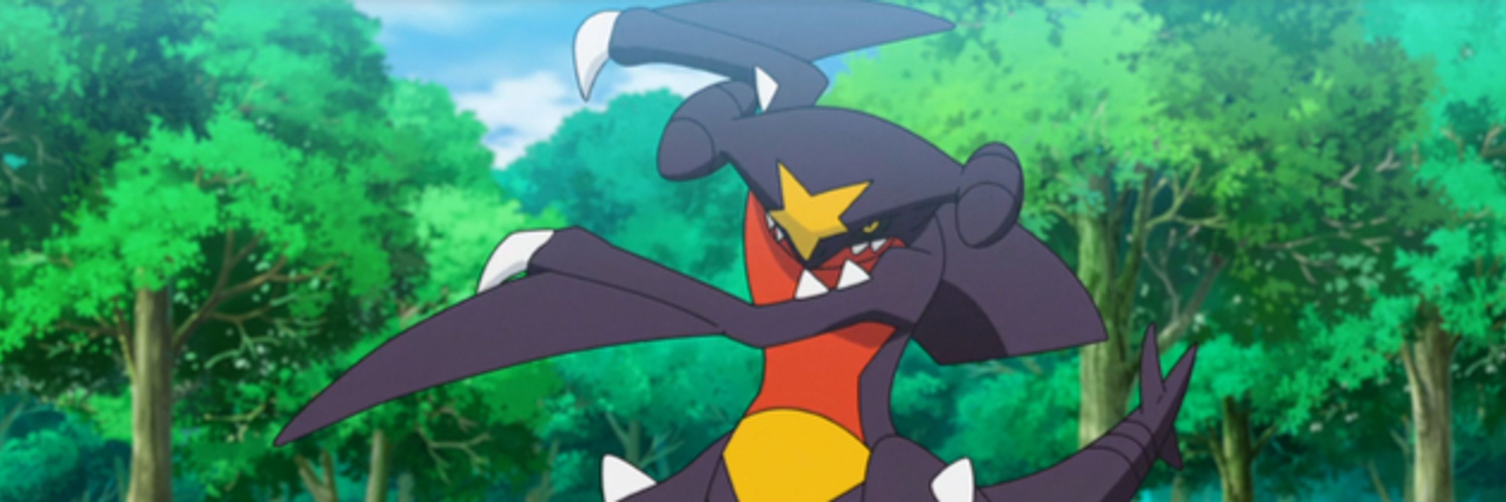 Giga Poké