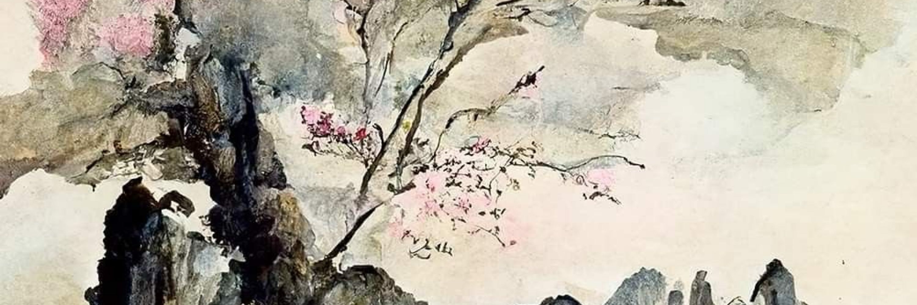 Xian (มิดเทอมดึงวิญญาณหนักมาก)