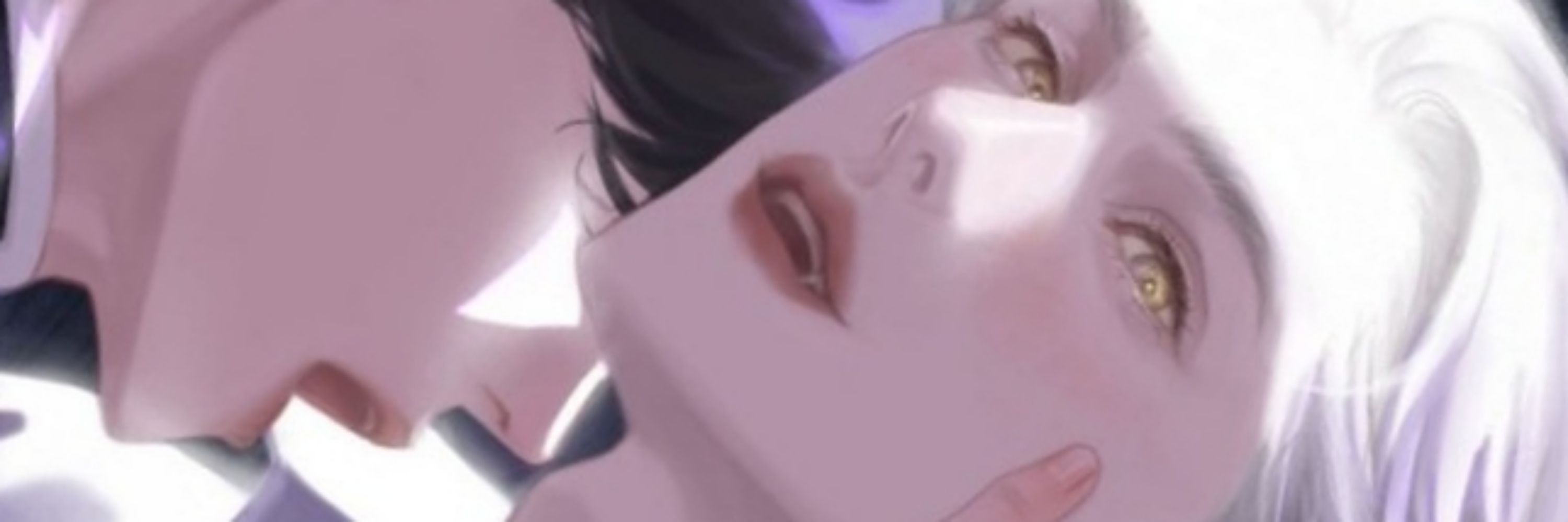 써녹