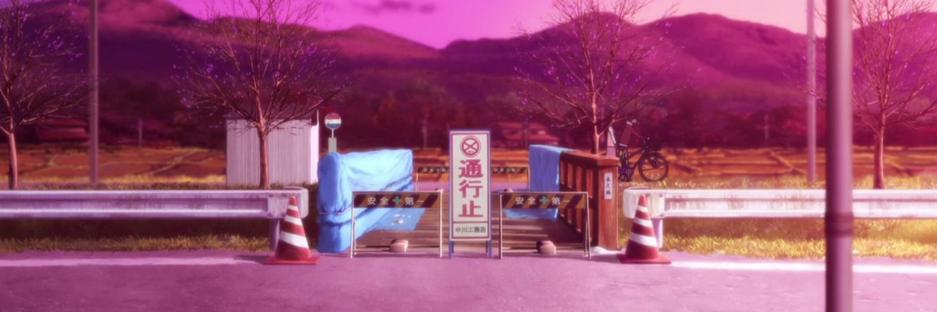 shibaduke