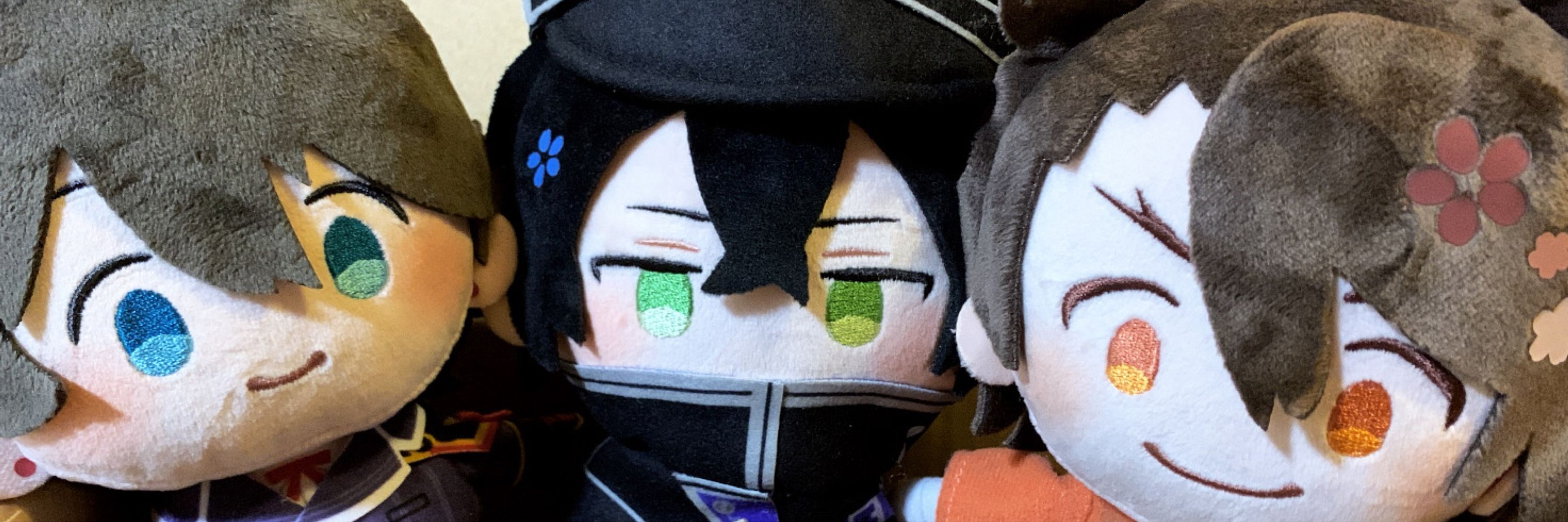 さんや