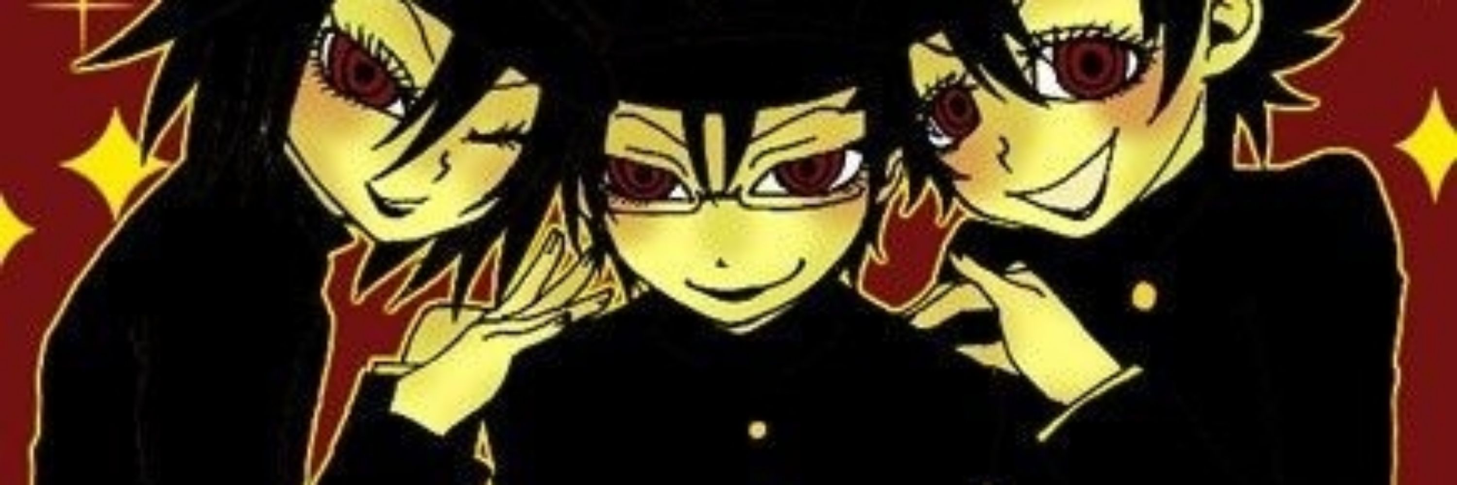 👹