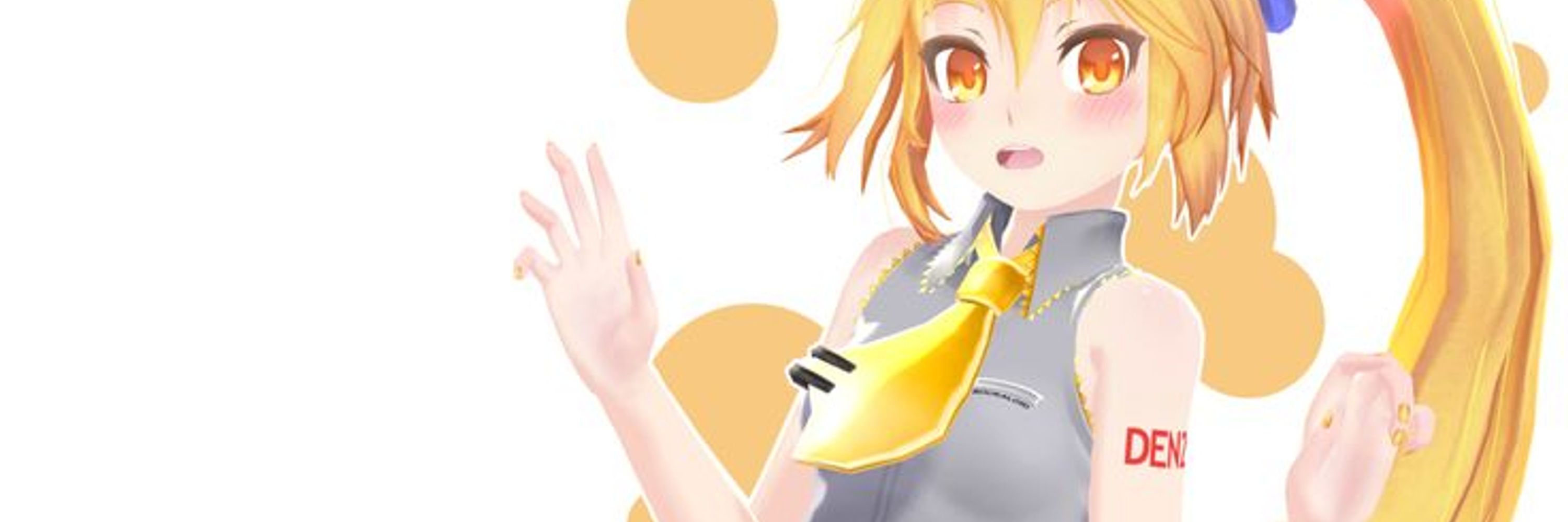 Akita Neru