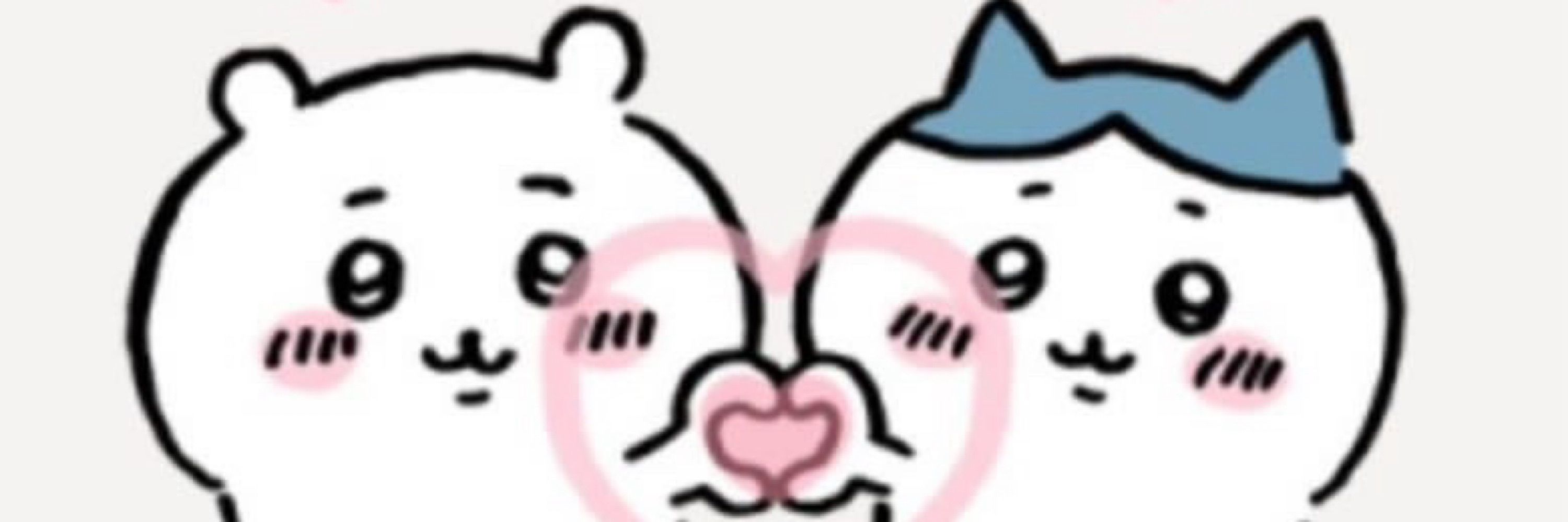 Shizu