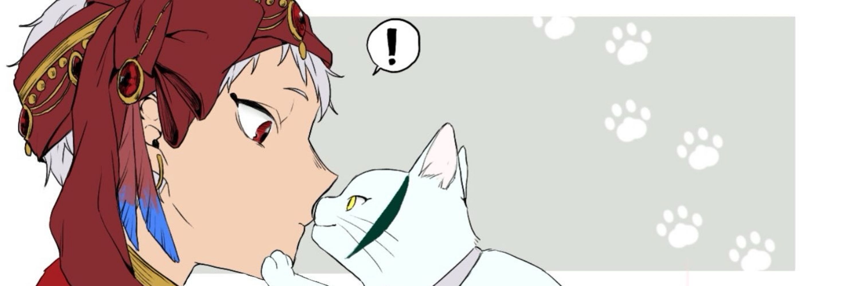 もい