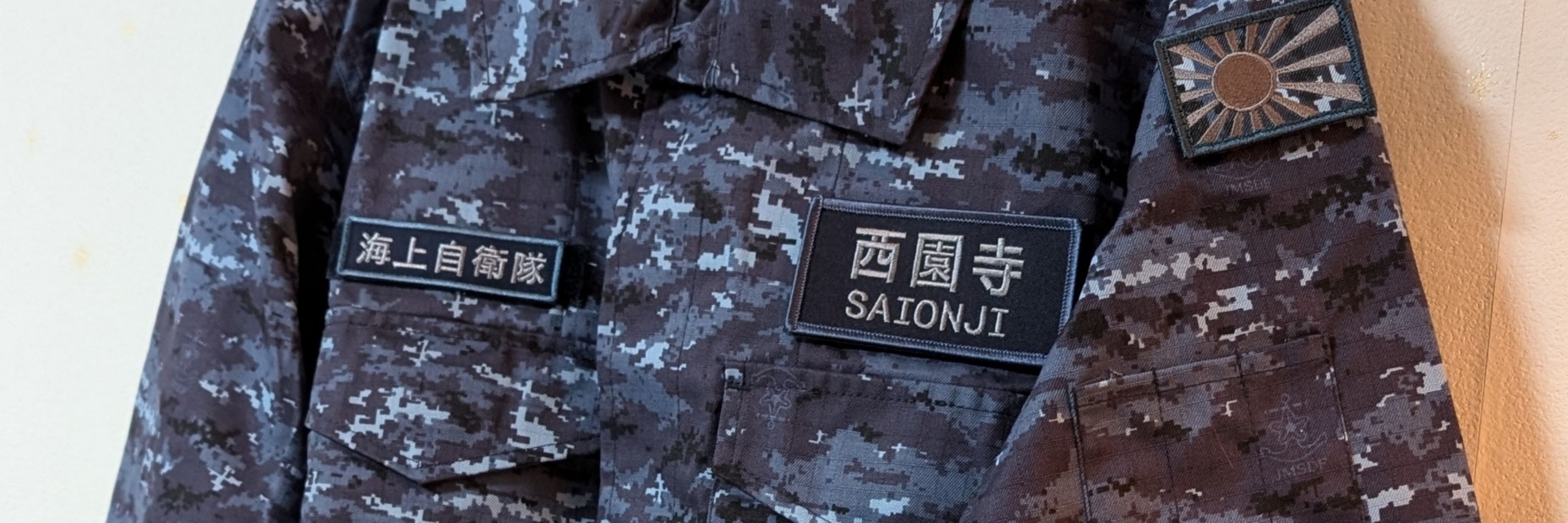 肉