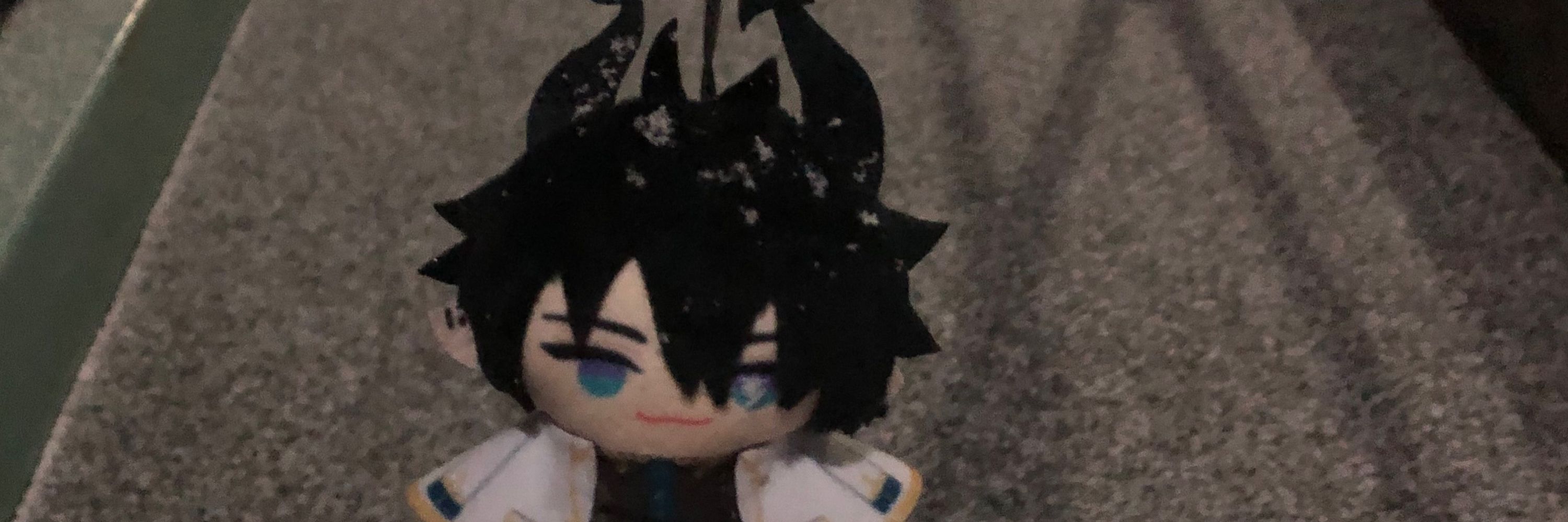 ずち