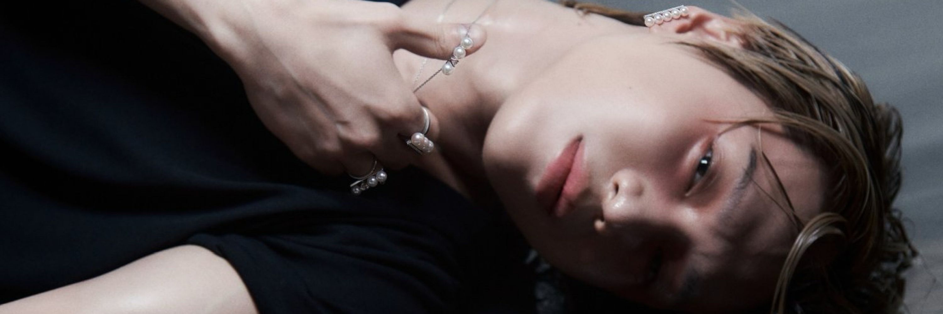 눈