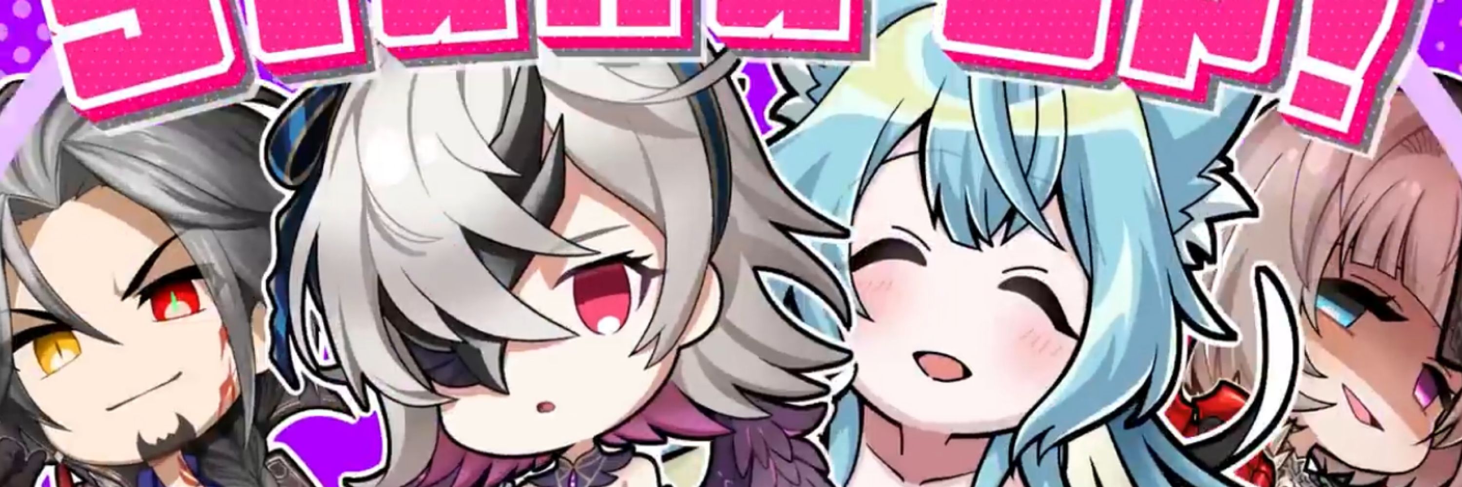 ぶるぁぁぁぁぁぁぁ