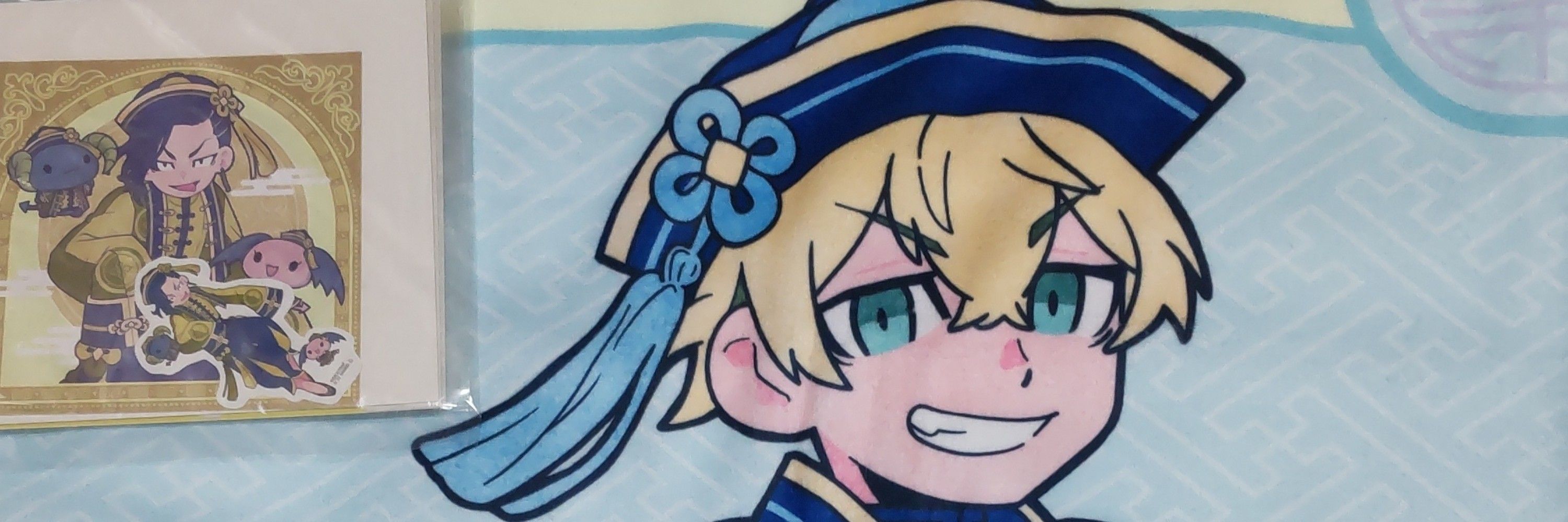 ミコト